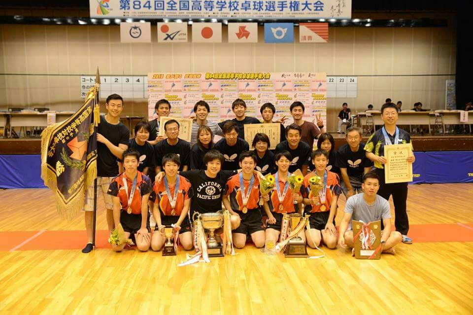 大津インターハイ⑨ 学校対抗優勝と「天晴れ」