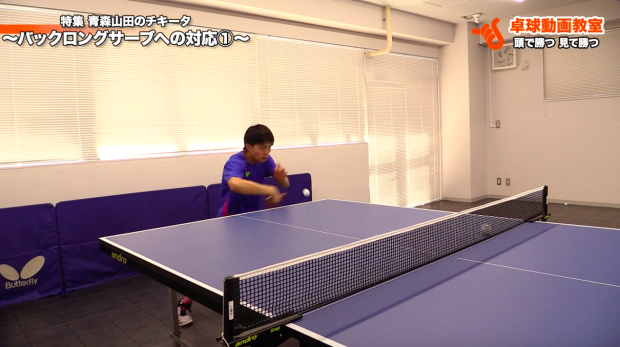 試合で有効。チキータ対抗策には! by 三部航平_表紙