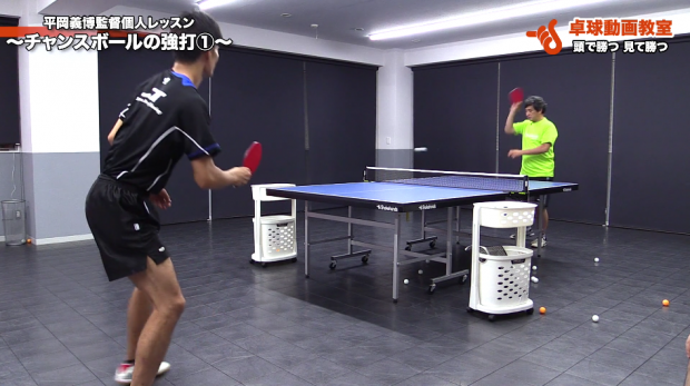 「あの時なぜこのボールをミスしたのか」試合でよくあるチャンスボールミスは克服できる!_表紙