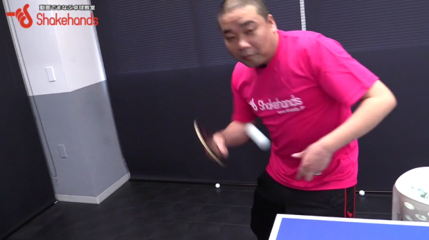 巻き込みジャイロ回転サーブの打ち方。むずかしいですが! by フェニックス秘伝サーブ_表紙