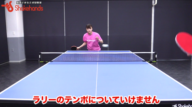 フォアハンドの基本(女子)。高速ラリーのコツは、「肩」!? by山本怜