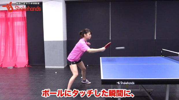 バックハンドの基本(女子)。バックが強い女子に共通する特徴とは? by 山本怜_表紙