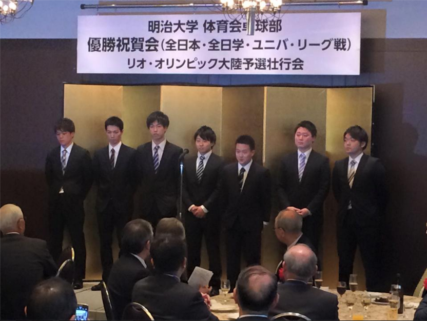 優勝祝勝会とリオ・オリンピック壮行会