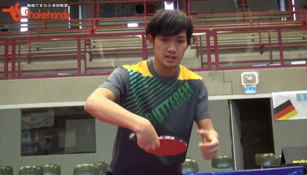 吉村和弘の必勝パターン、3球目台上チキータを解説_表紙