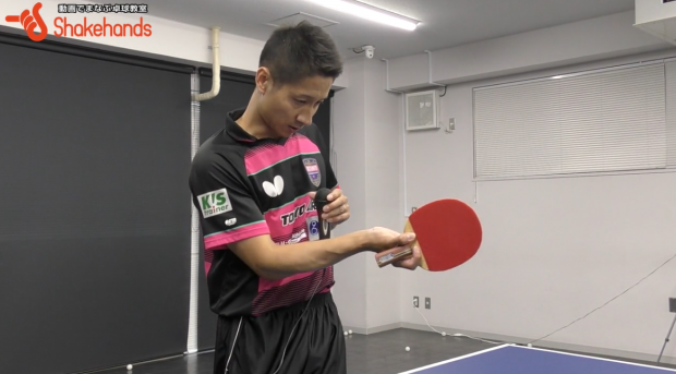 吉田海偉の強打バックハンド。指の使い方で、速く打つ_表紙
