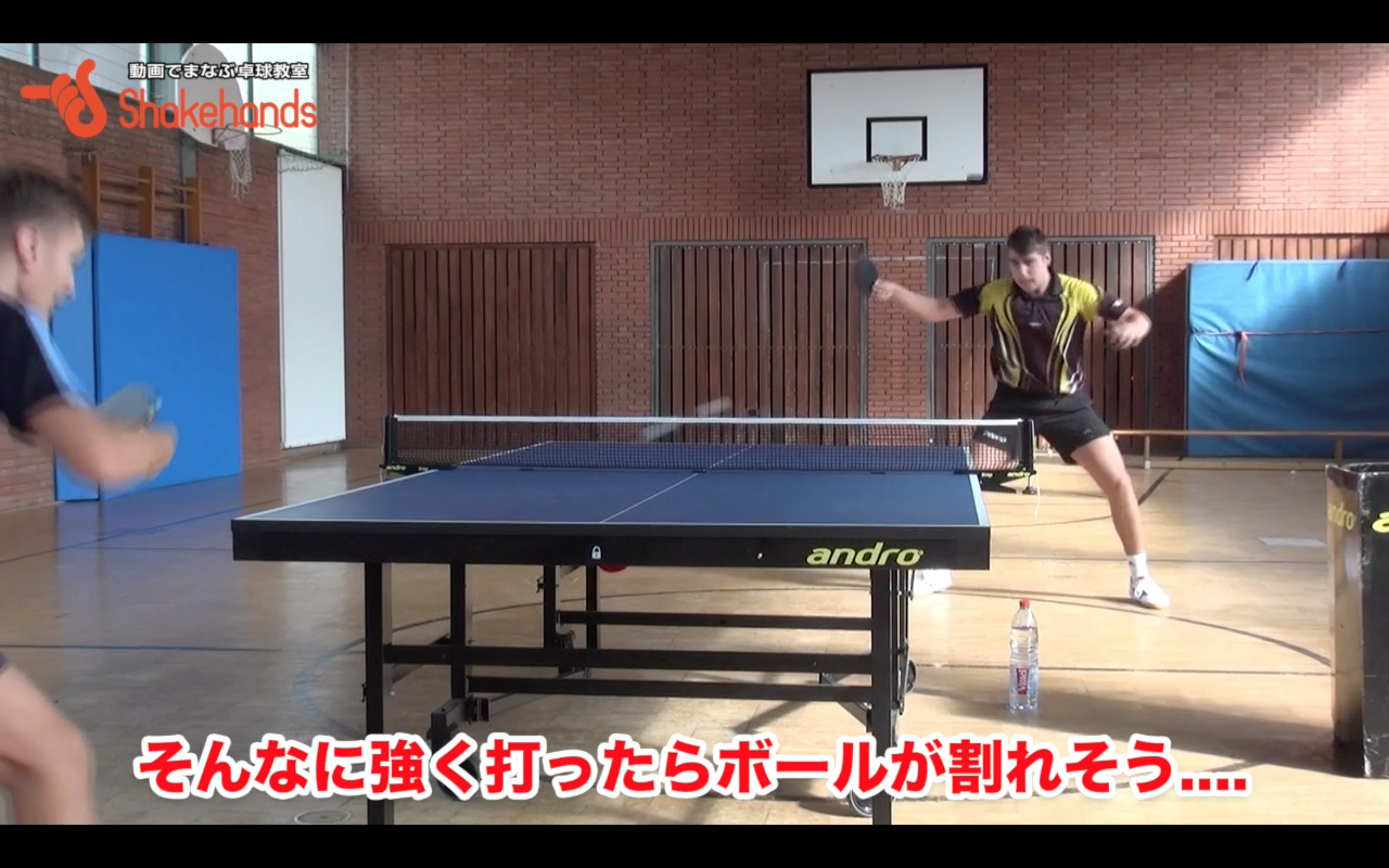 連戦スタート!今日はPokalのHilpoltstein戦。