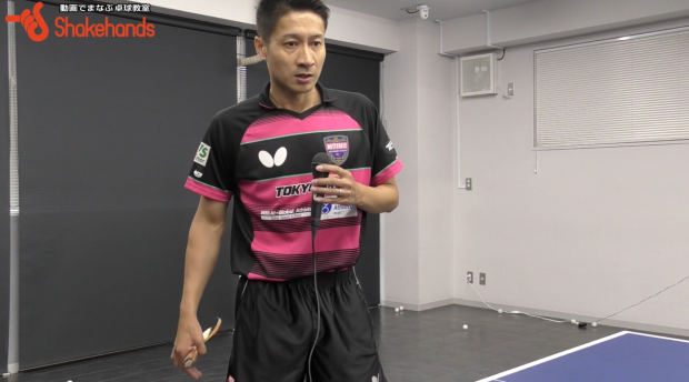 吉田海偉の下回転フォアドライブ。一瞬で、最速ドライブを打つ_表紙