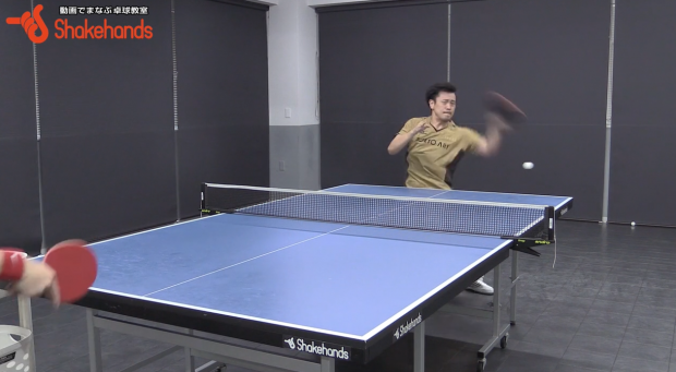 張一博の【3球目】ハーフボールは全て両ハンドドライブで打つ!_表紙