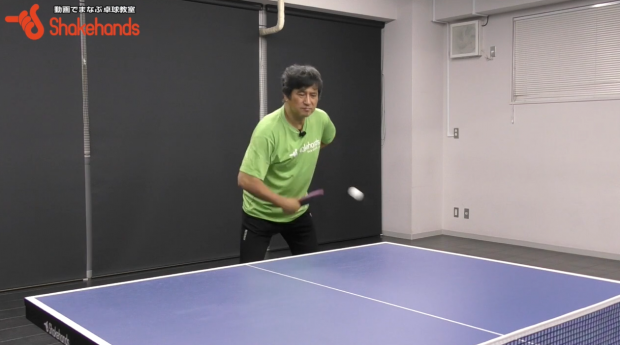平岡義博の最新バックドライブ。下がっても安定して打てる_表紙