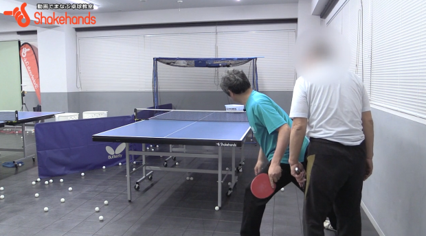 回り込みフォアドライブ。逆サイドに打たれても大丈夫 by平岡義博_表紙
