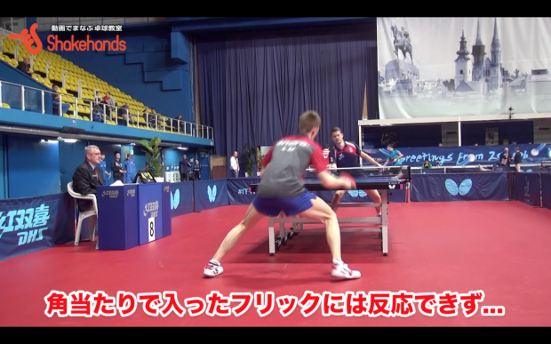 クロアチアオープン初日。予選ラウンドスタート。