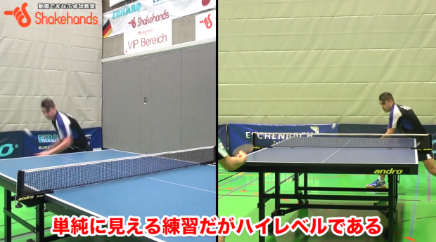 【板垣孝司】プロのバック。人の一歩先を行く選手に_表紙