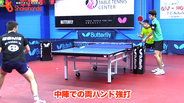 【日本代表の邱建新コーチ】中陣のボールをフルスイングで得点!_表紙
