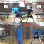 itagaki_practice_land_i