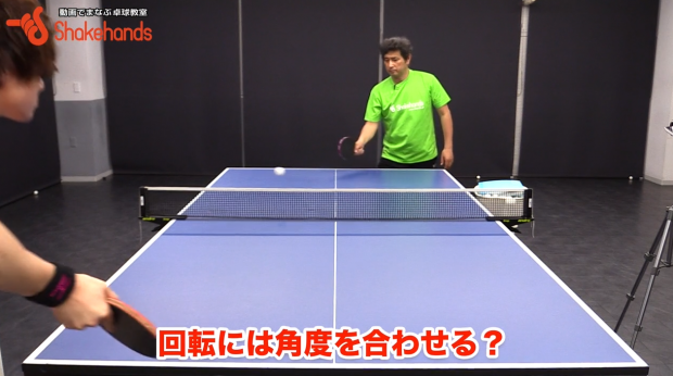 正しいレシーブ。角度を合わせる打ち方は難しい by 平岡義博_表紙