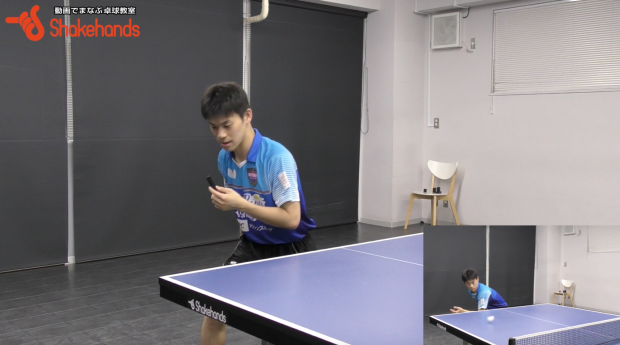 吉田雅己フォアドライブ。上・下半身最強の連動法_表紙