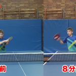 スクリーンショット 2018-11-21 11.58.37