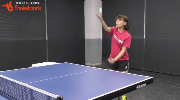 成本綾海の王子サーブ。横下と上回転の分かりにくい振り方_表紙