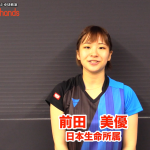 スクリーンショット 2018-12-06 13.01.18