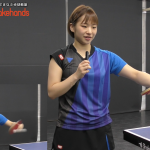 前田美優のバックドライブ。回転かけて打つ