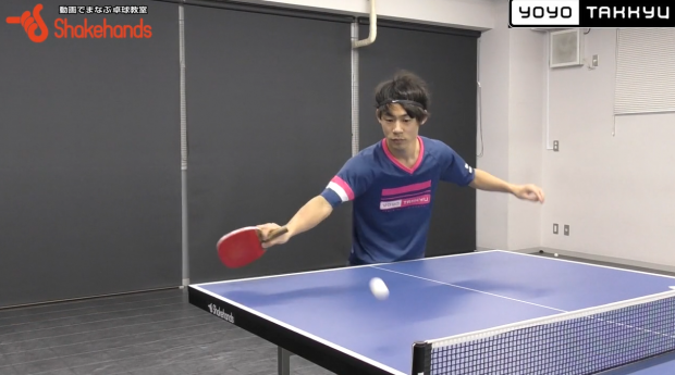 ペン表フリック。振り抜き方が大事! by川口陽陽_表紙