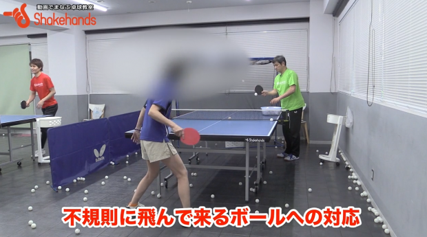不規則なボール打てる!体重移動では間に合いませんby平岡義博_表紙