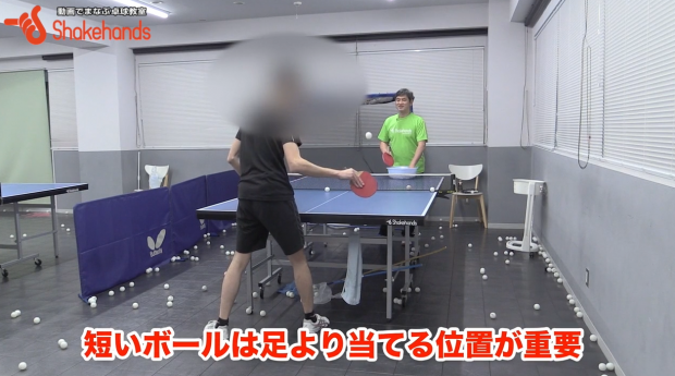 【平岡義博】フォアスマッシュ。どんなボールも簡単に打てる_表紙