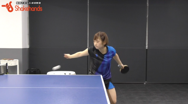 前田美優の下回転サーブ。体の前まで待つのがポイント_表紙