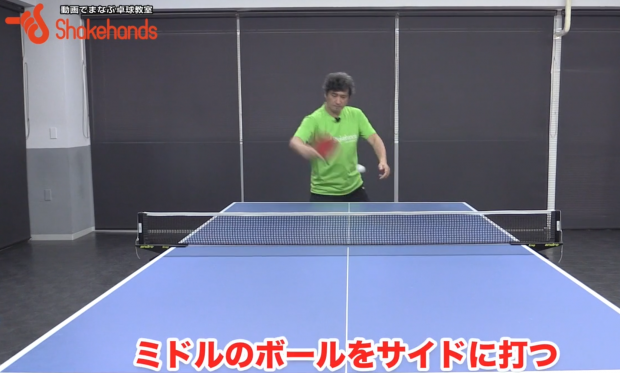スクリーンショット 2019-02-21 10.05.40