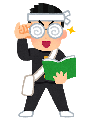【卓球】少ない時間で集中的に技術を習う!