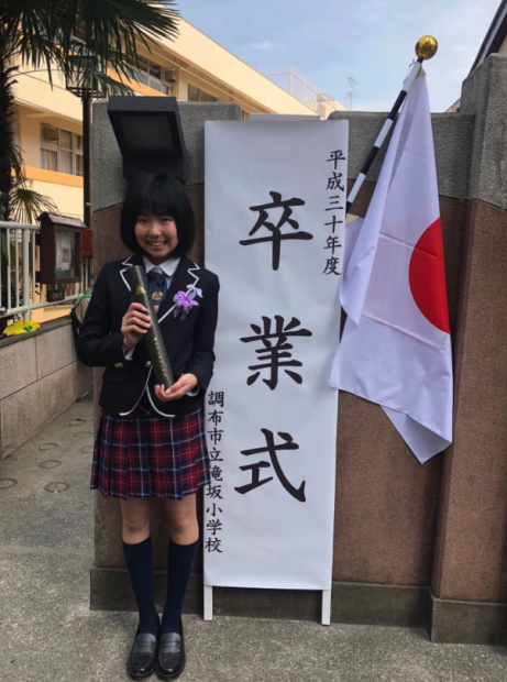 スクリーンショット 2019-03-28 18.51.45