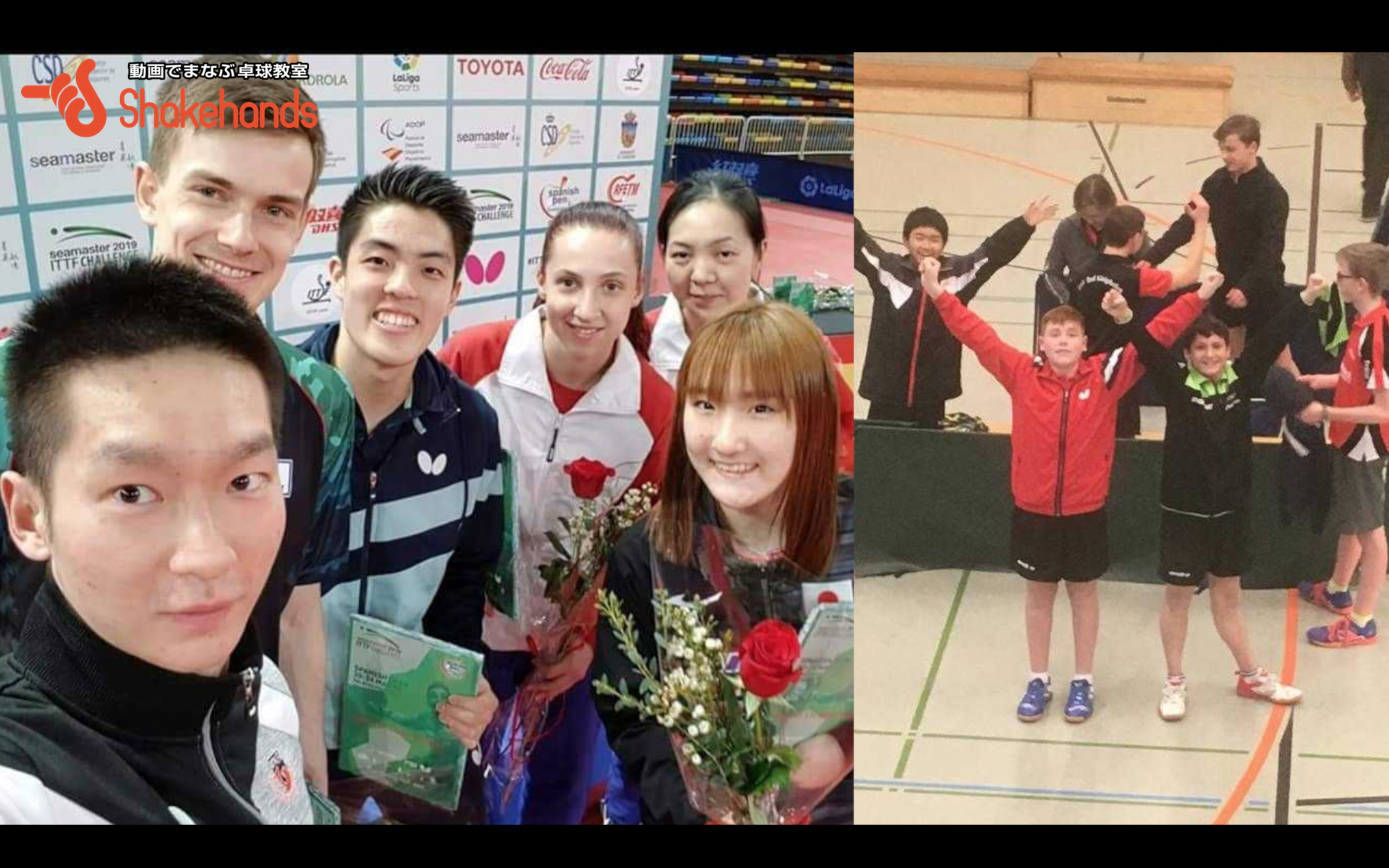 祝!スペインオープン男子ダブルス優勝とバイエルン州カデット団体