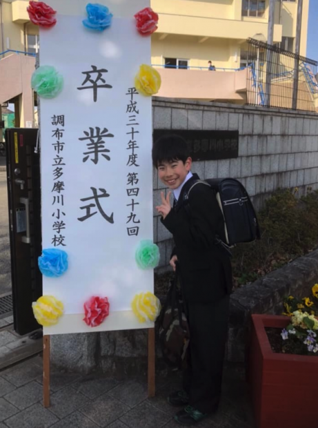 スクリーンショット 2019-03-28 18.51.52