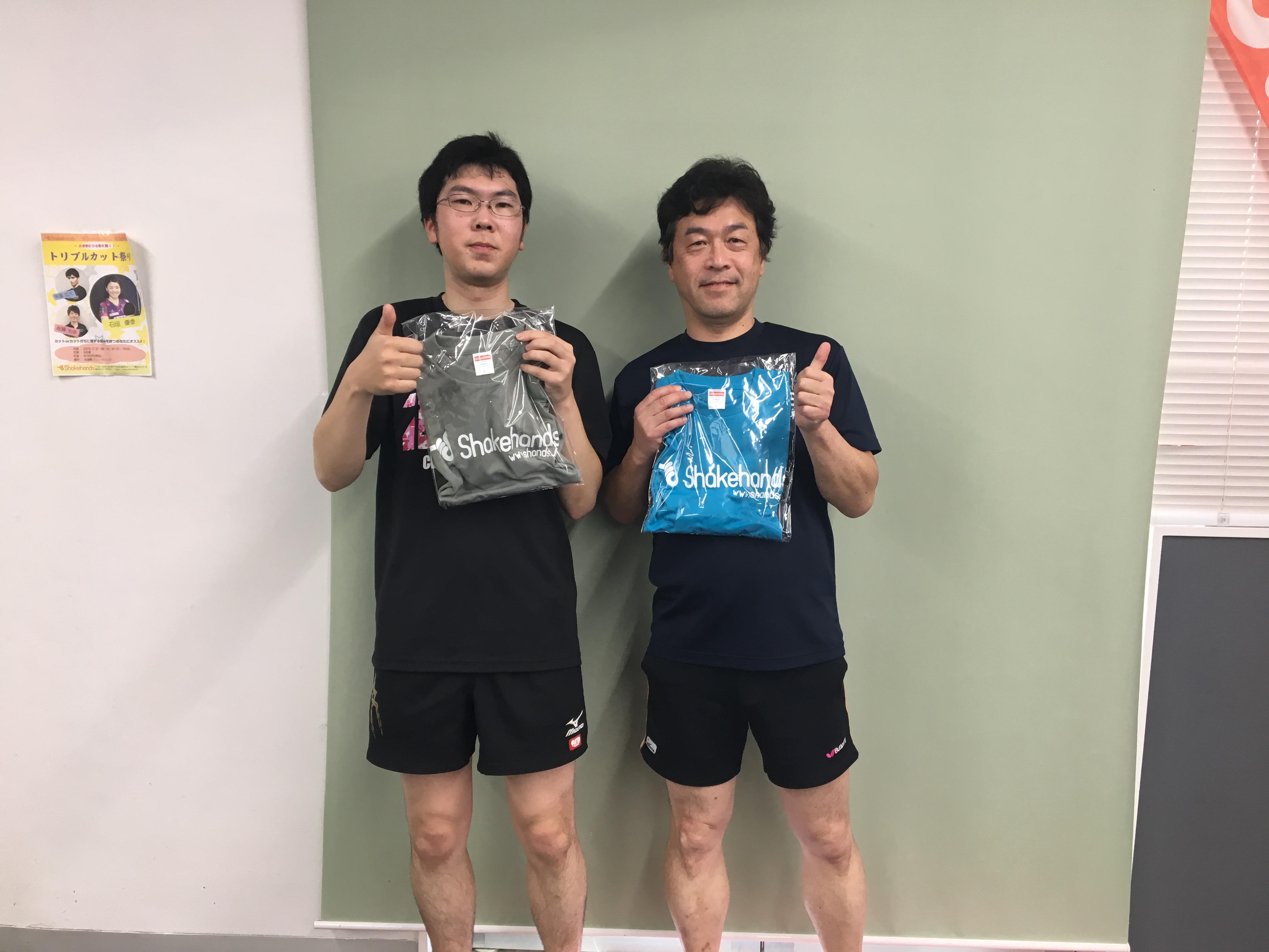 春分の日SHリーグ!