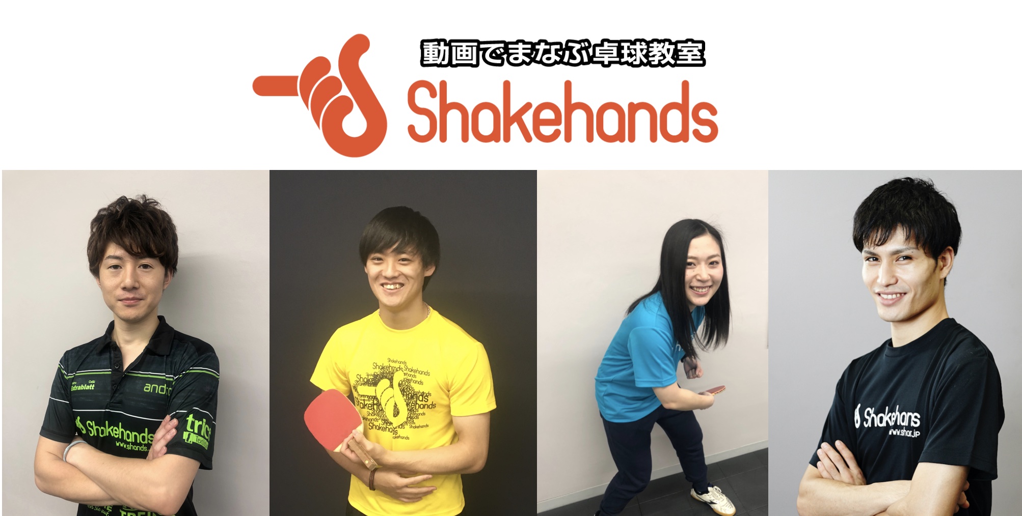 予約機能がパワーアップ! 3つまでまとめて予約可能に!