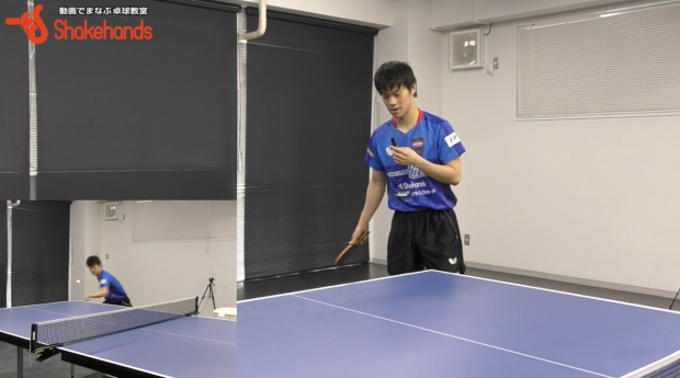 【吉田雅己】左の選手に対する3球目!レシーブをループさせると打ちやすい_表紙