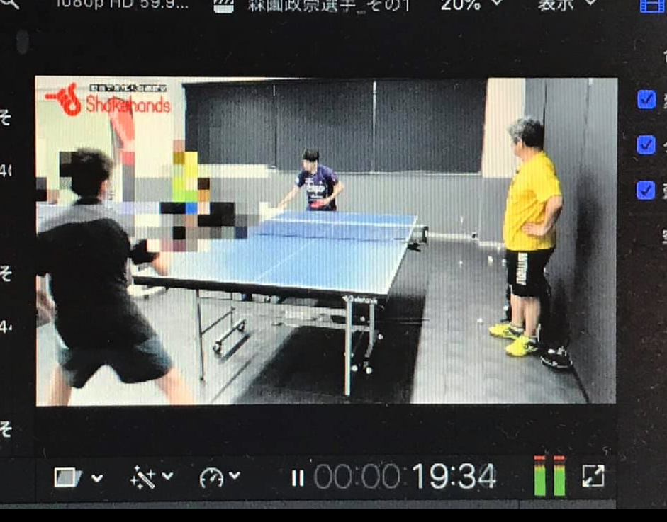 森薗政崇選手の卓球動画編集を終えて