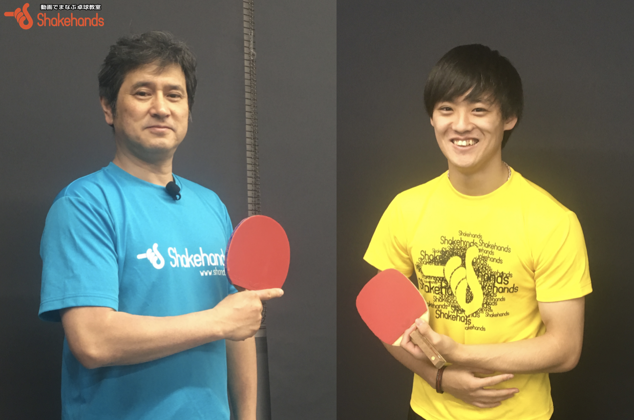 【平岡理論とユーチューバー森屋!】プレミアム会員限定レッスン!