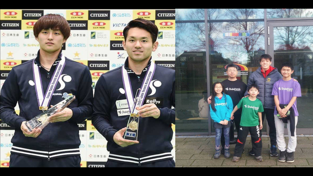 ダン選手の撮影でデュッセルドルフに走る!そして全日本男子ダブルス優勝!