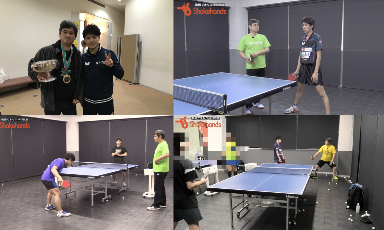 【勝たせる指導者】平岡義博監督の指導を受けた選手達