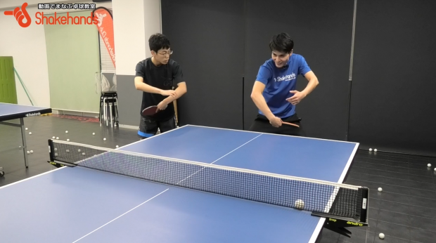 【平屋広大】バックドライブ!たったワンポイント指導で試合で使えるようになる_表紙