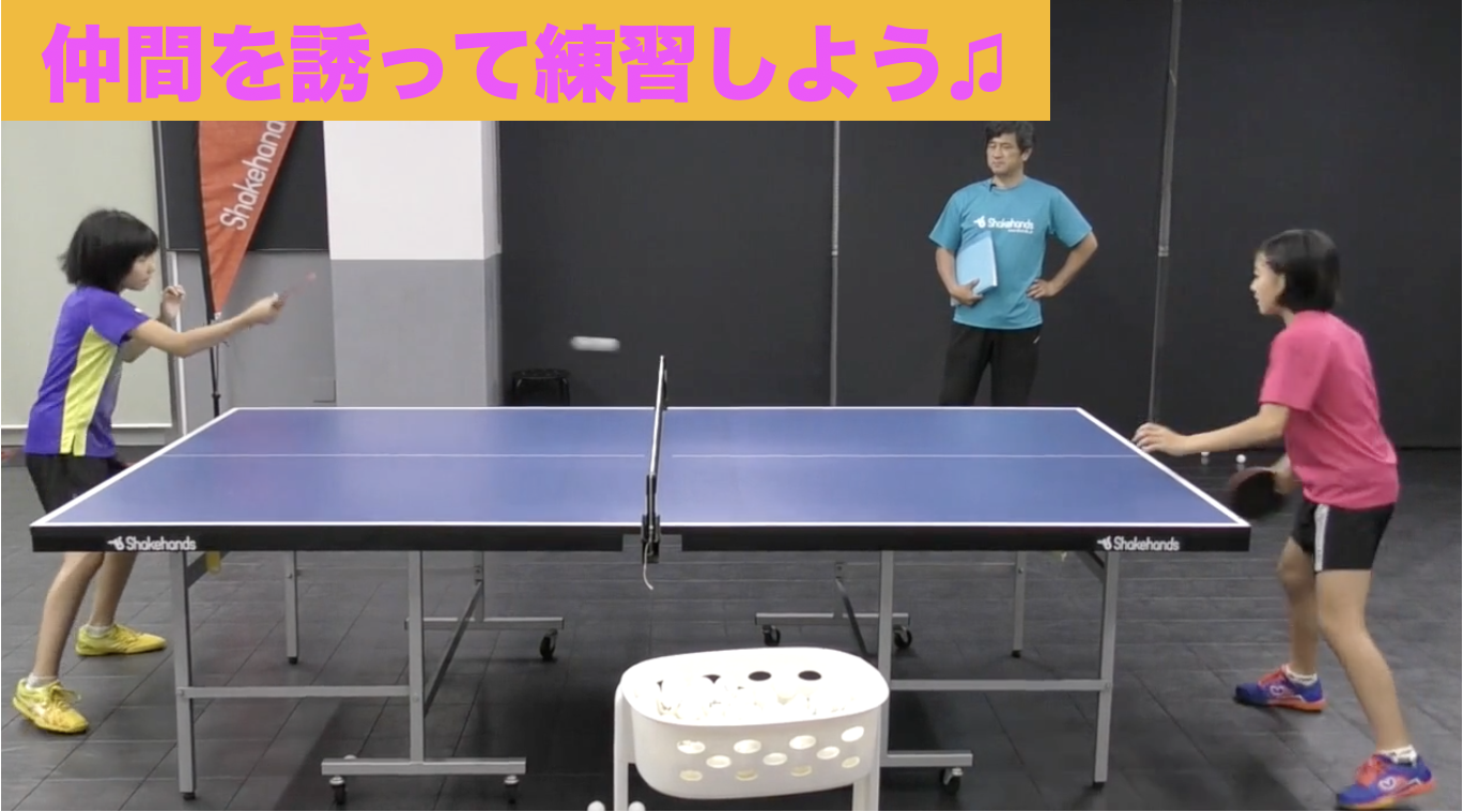 【複数利用でお得に!台貸しプラン】