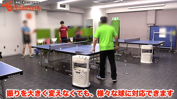 カット!無駄をなくすと強打もループも簡単にカットby平岡義博_表紙