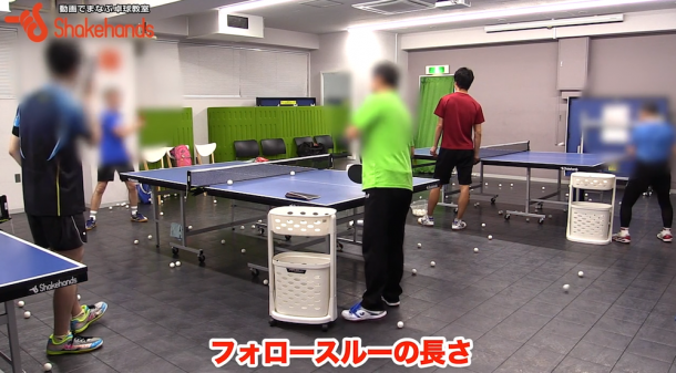 カットのフォロースルーは!?長い選手と短い選手がいるby平岡義博_表紙