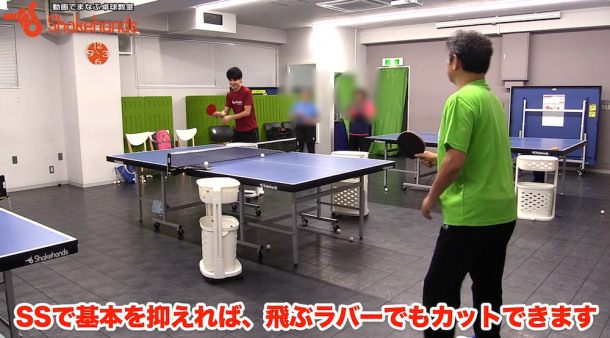 台上で戻るカット!飛ぶラバーを使っても切れる!オーバーしないby平岡義博_表紙