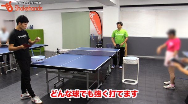バックフリック!伊藤美誠フリックが簡単にできるby平岡義博_表紙