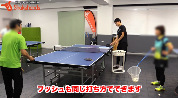 ペンホルダーのバックプッシュ!バックハンドの動きは全て原型は同じby平岡義博_表紙