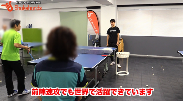 これからも勝てるペン表!プラボールでの勝機とはby平岡義博_表紙