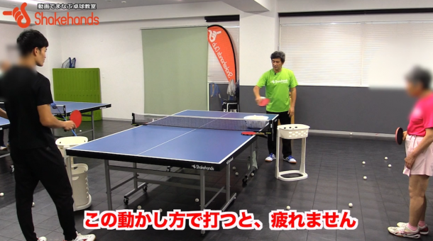 バックツッツキ!簡単、すぐできる、ミスしないby平岡義博_表紙