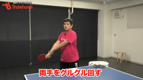 素振りで上達!上半身の動きでがらりと変わる方法とはby平岡義博_表紙